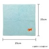 Keisuu Kurumin Towel Handkerchief, Embroidery, Dog, Light Blue, 9.8 x