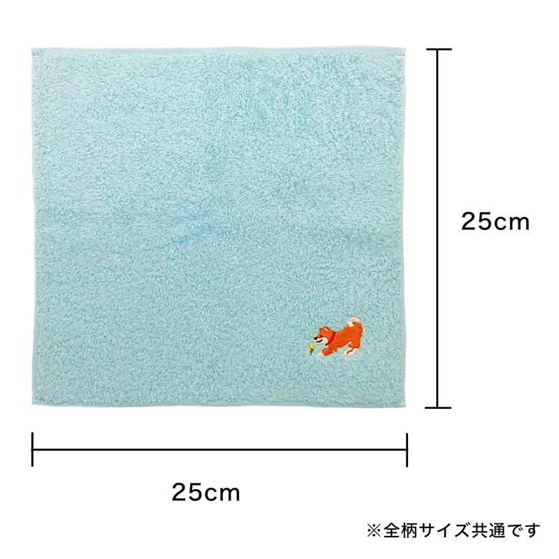 Keisuu Kurumin Towel Handkerchief, Embroidery, Dog, Light Blue, 9.8 x