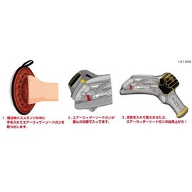 Masquerade raida-uxiza-do Magic Squares Bath Sponge & ea-uxiza-so-dogan