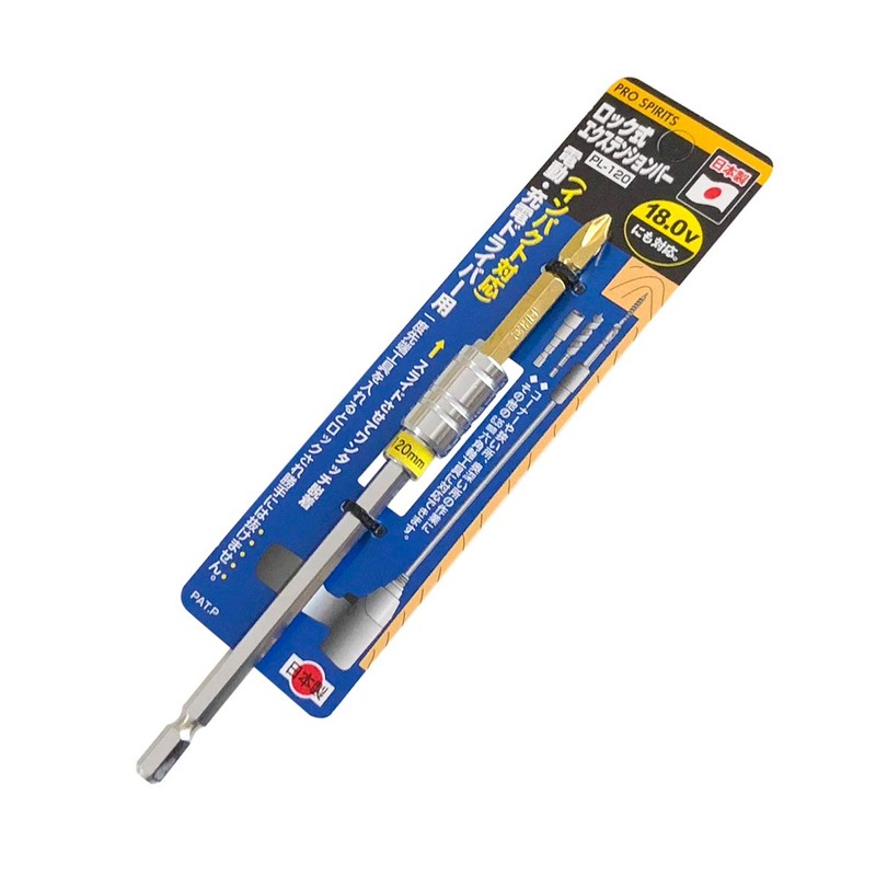 PRO SPIRITS PL-120 Locking Extension 4.7 inches (120 mm)