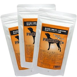 Professional Bio Ca 30 Bao X Set of 3 