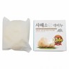 Dead Sea Salt Exfoliating Body Soap 100g Bar 3ea