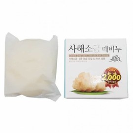 Dead Sea Salt Exfoliating Body Soap 100g Bar 3ea