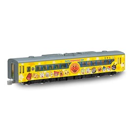 Agatsuma DK-7134 Yuyu Anpanman Car Diapet For Ages 3 and Up