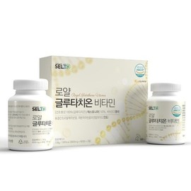 로얄 글루타치온 비타민 (600mg X 90캡슐) X 2통 Royal Glutathione Vitamin (600mg X 90 Capsules) X 2 Bottles