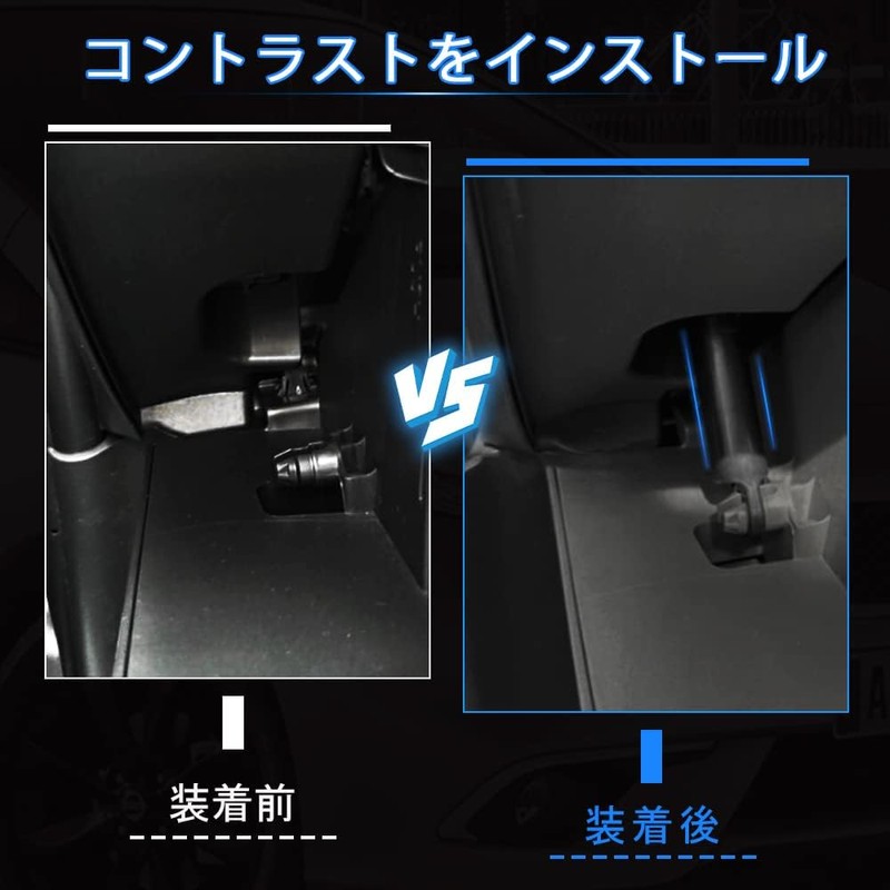 CARVANTA Nissan Notebook, E13 Series, Dashboard Damper, Glove Box Damper,