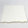 White Paper Straws (10mm x 200mm) - Pack Size 200