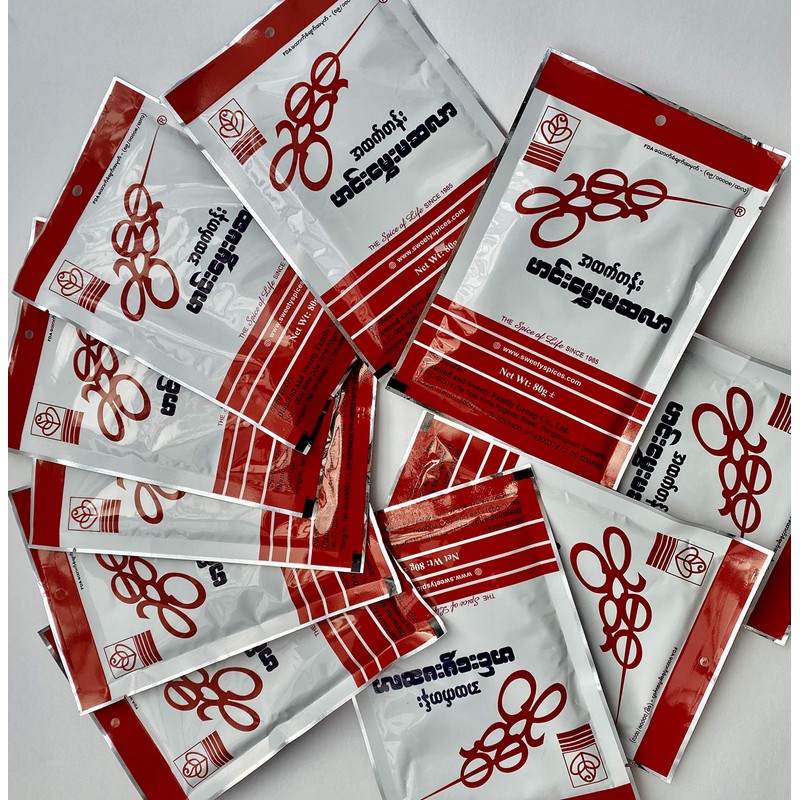 Curry Powder for Burmese Curry X 2 packages