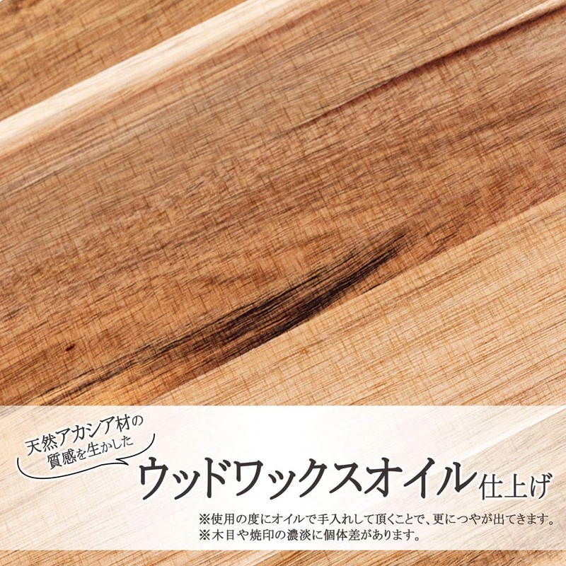 SOTO ST-6501M Wooden Freeboard, M