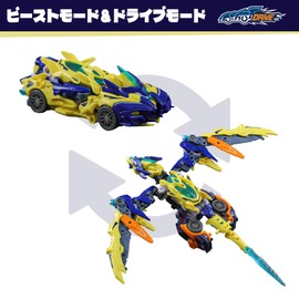 BEASTBOX 52TOYS BEASTDRIVE BD-11 LIGHTNING LIZARD Buildable Transformation Toy, Transform From Mech to Sports Car, High Action Figure, Transformation Toy, Mechanical Beast Transformation, Robot