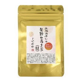 エラスチン＋米粉セラミド（粒）1か月分 ３０粒 １粒にエラスチン末100㎎ 米粉セラミド末135㎎配合