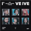 IVE I've IVE 1st Full Album Jewel Ver LIMITED EDITION+starship
