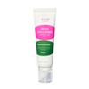 Chong Kun Dang Health CKD Retino Collagen Low Molecule 300