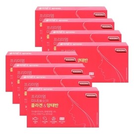 Premium Beauty Collagen Typho 30 Pox8 Box / 프리미엄 미녀의 콜라겐 양태반 30포X8박스