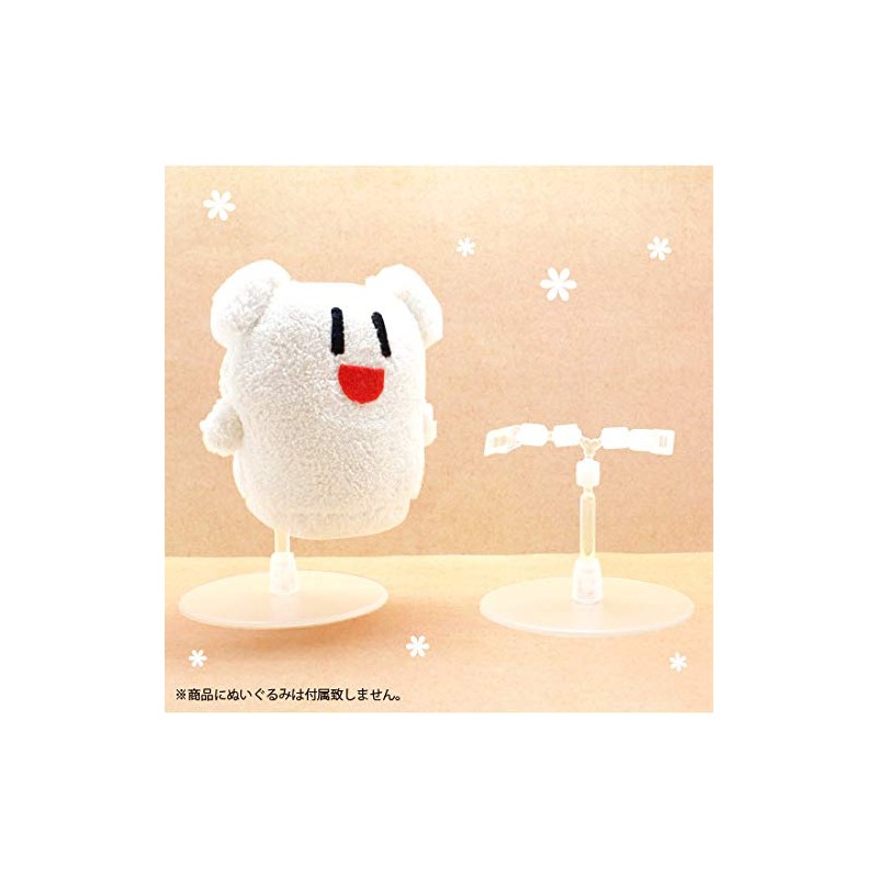 Conc – Co69 Plush Stand