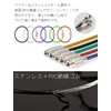 prendre PR-WKR Wire Key Ring Keychain Stainless Steel Lock Wire