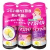 Bean Stark Snowflake Bean Stark Mama Smile 1.7 fl oz