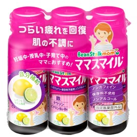 Bean Stark Snowflake Bean Stark Mama Smile 1.7 fl oz (50 ml) x 3