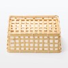 MUJI MDC77A2S Bamboo Woven Basket Natural, Approx. Width 8.3 x