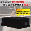TKY Piano Chair Cover Piano Chair Cover Single Seater Decorative
