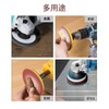 LEONTOOL 50 PCS 4 Inches Sanding Discs Hook and Loop