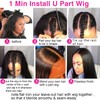 U Part Wigs Human Hair For Black Women Upgrade Kinky