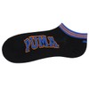 Puma 4293334 Sneaker-Length Socks, Kids' Toe and Heel, Reinforced, Deodorizing,