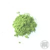 Hagiri Green Tea from Shizuoka, 7.1 oz (200 g)
