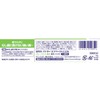 BUTLER F-Paste, Children's Toothpaste, Fluorine Formulated, Prevents Cavities, Fruit Mint