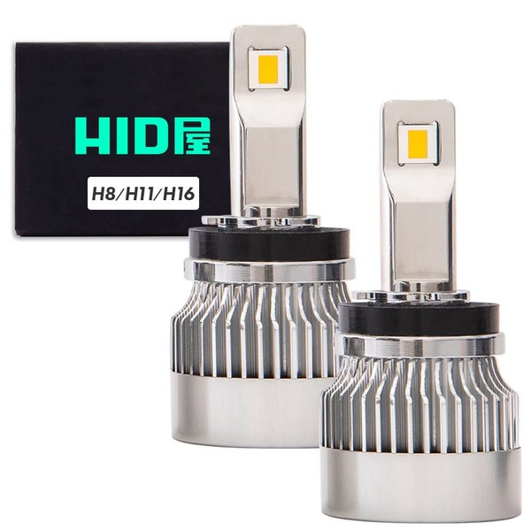 HIDYA Q Series LED Headlights/Fog Lights, H8/H11/H16, 19,600 Lumens, White, 6,500 K, Compliant with Japan’s Road Transport Vehicle Act, LED Brighter Than 55 W HID, Major Model Revision in March 2022