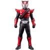 Kamen Rider Sofubi Series Kamen Rider Drive Type Speed