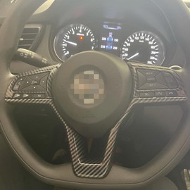 CYAuto Carbon Fiber Style Interior Steering Wheel Trim Fit for Nissan Altima 2019 2020 2021 2022 2023 Sentra Rogue Sport Versa Kicks (Carbon Fiber Style, Steerig Wheel Trim 3pcs)