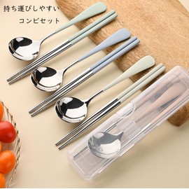 KASHIBAKER Chopsticks Set, Spoon Combination Set, Stainless Steel, 7.3 inches (18.7 cm), Carrying Storage Case, Lunch Set, For Work or School Students, Cutlery Set, Bento Box, Dishwasher Safe, Light