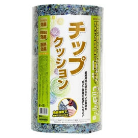 Waki Sangyo WTH-27 Chip Cushion, 1.2 x 11.8 x 39.4 inches (30 x 300 x 1,000 mm)