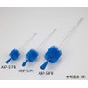 AS ONE Bottle Cleaning Brush PBT Bristle Blue 13.6 x