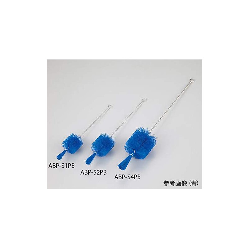 AS ONE Bottle Cleaning Brush PBT Bristle Blue 13.6 x