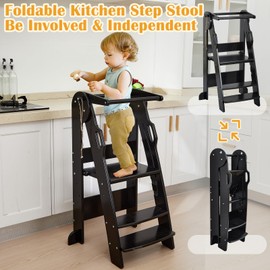 FUNLIO Foldable Kitchen Step Stool for Kids 2-6 Years, Montessori Step Stool, 3-Level Height Adjustable Standing Tower, Easy to Assemble, CPC & CE,Black