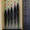 A13nomi-5x (21cm) Spatula Float Pipe Top, Total Length: 8.3 inches