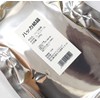 Z-200 (200 g) Peppermint Brain Menthol, Natural, L-Menthol, High Purity