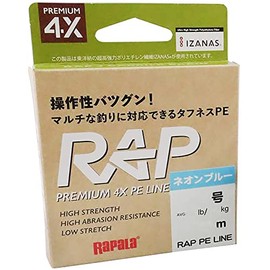 Rapala RAP200PE06NB Wrap Line, 668.4 ft (200 m), Neon Blue