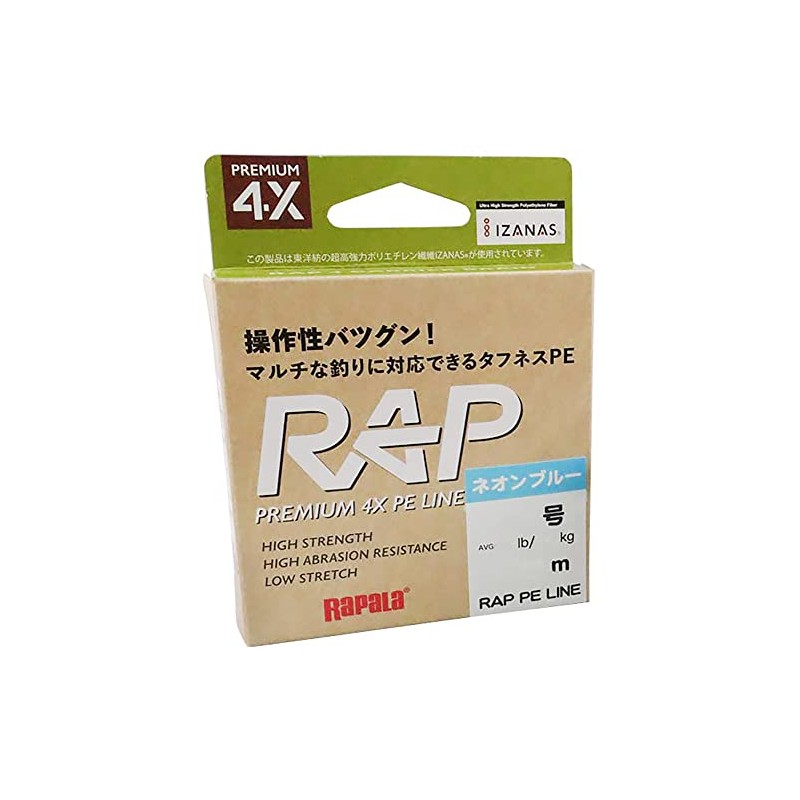 Rapala RAP200PE06NB Wrap Line, 668.4 ft (200 m), Neon Blue