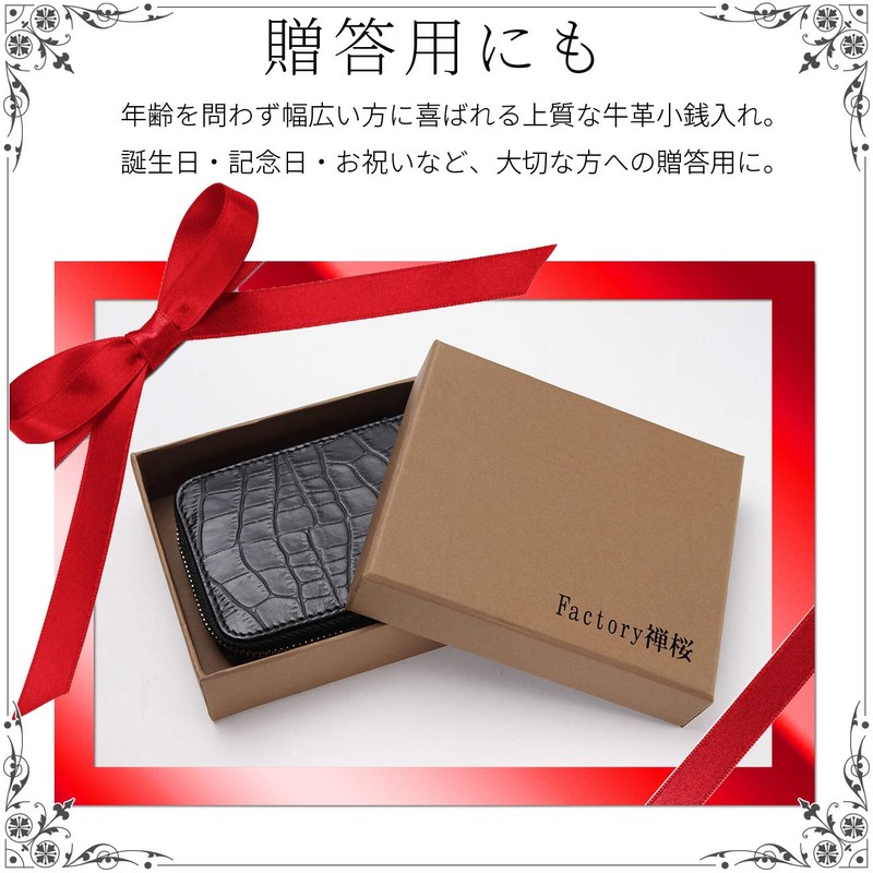 Factory Zen Sakura Coin Purse, Women's Wallet, Boxed, Crocodile, Box