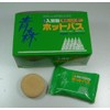 Aomori Hiba Medicated Bath Solution, Hot Bath, 10 Tablets