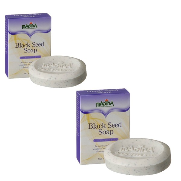 2 Pack - Blackseed Soap With Shea Butter