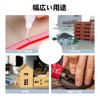 Liroyal Instant Glue Extra Fine Tip (Set of 200) Plastic