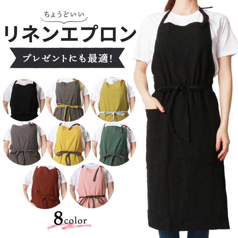 Fiiiche Women's Men’s Apron Linen Stylish Dress, (2) Gray