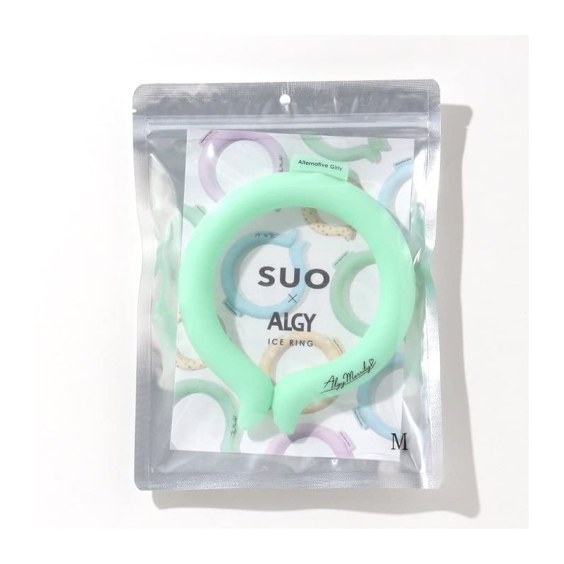 F.O. International Ice Ring, Medium Size, For Adults, Freezes at