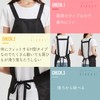 BIGHAS H-Shaped Apron, Simple, Plain, Large Size, Cafe Apron, Nursery,