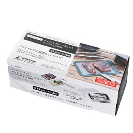 キャプテンスタッグ(CAPTAIN STAG) まな板シート カッテングボード用シート ハーフサイズ BOX ロールタイプ 幅12cm×長さ3m UW-2035