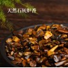 Natural Crystal Buddhist Tools, Washable Crystal, Incense Burner Ash, Incense